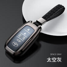 丰田埃尔法钥匙套专用进口阿尔法全包金属壳威尔法汽车高档钥匙包扣 太空灰【配编织皮绳扣】