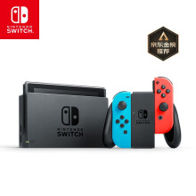 Nintendo Switch Pro价格曝光售价399欧元 站长之家