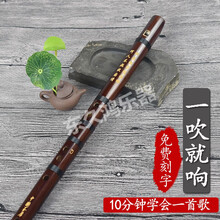 玉屏竖笛6孔成人初学乐器无膜六孔顺笛演奏调哨笛苦竹直笛子 不贴膜扁口D调+全套配件