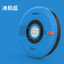 熊猫F-08随身听便携CD机播放器学生英语学习机迷你U盘复读机插卡TF充电式锂电池光盘cd播放机音响 F-08蓝色+16G U盘