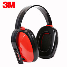 3M 防噪音耳罩睡眠隔音耳罩睡觉学习宿舍防吵闹射击学架子鼓降音耳机 1426 经济耐用款 32分贝