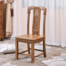 寻古红木家具非洲鸡翅木（学名：非洲崖豆木）餐椅实木中式歺椅电脑椅办公椅靠背椅休闲椅高档雕花茶椅 长45*宽42*高102(坐高45)cm