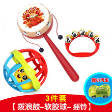 拨浪鼓 牛皮 新生宝宝婴儿拨浪鼓可啃咬中国风木质羊皮传统摇鼓玩具波浪鼓初生 3-6个月抓握训练玩具