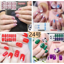 指甲贴纸美甲贴纸全贴3d手指甲贴纸贴片美甲贴纸全贴指甲贴纸指甲贴纸花软甲片. 24号