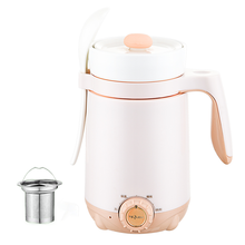 特莱雅（TERLEIA）多功能陶瓷养生杯 全自动电炖杯迷你机械空气炖锅电热煮粥煮茶炖甜品汤 慢炖保温 D60 网红粉