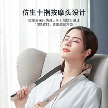 倍轻松（breo）颈椎按摩器iNeck M2颈部肩颈按摩仪 仿十指拿捏术 揉捏热敷按摩 香槟金