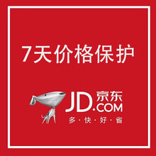 赟娅聚会年会游戏道具 情侣互动玩具层层叠高抽釜底抽薪积木塔平衡叠叠乐成人玩具互动益智室内亲子桌面游戏 七天价格保护