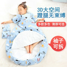 汤米鼠 婴儿睡袋夏季薄款儿童秋冬季加厚纯棉新生儿宝宝防踢被神器四季通用小被子  BOOM超人单层款（不可脱袖） M码（建议身高70-85cm）