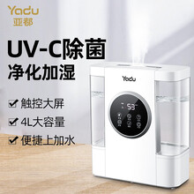 亚都（YADU）4L加湿器 上加水 UV-C杀菌 大雾量 低噪婴儿可用 家用卧室办公室桌面香薰机 智能恒湿SC200-QK040