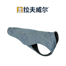 拉夫威尔 2020秋冬新款Overcoat™ Jacket铠甲御寒衣狗狗保暖衣服 板岩蓝 S:胸围56-69cm 御寒衣