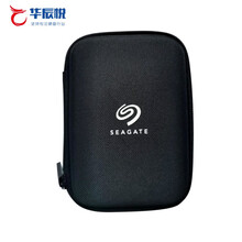 希捷铭系列移动硬盘/新铭加密款（支持加密）兼容Mac&Win USB3.0 希捷  黑色硬壳包 5TB