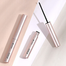 九叶草卷翘睫毛膏极细浓密自然纤长持久防水不晕染不脱妆小刷头根根分明易卸 两支装【棕色】