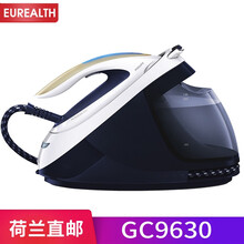 飞利浦（PHILIPS）电熨斗 多档蒸汽电熨斗 GC9630/20