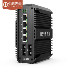 中科光电ZK-6500-2GX4GE-20KM工业级千兆2光4电单模双纤光纤收发器光电转换器交换机SC接口20公里无电源