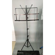 天鸣 Tianming 谱架乐谱架便携式可折叠升降小提琴谱架带防水包吉他古筝二胡书架 乐谱架