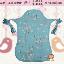 云南贵州传统老式宝娃婴儿童的背巾衫背被小孩子背带前抱后背扇式 蓝色花