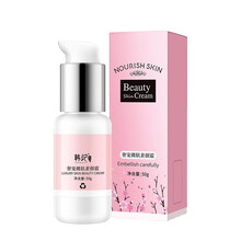 韩纪（Hankey）奢宠裸肌素颜霜50g控油保湿清透遮瑕懒人素颜霜男女通用素颜霜 奢宠透亮裸肌素颜霜50g