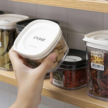 inomata日本进口塑料密封罐食品零食收纳盒食品级小号茶叶杂粮透明储物罐 白色220ML