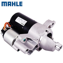 马勒[MAHLE]起动机 /启动马达 适用于 别克 凯越1.6
