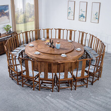 寻古红木家具非洲鸡翅木（学名：非洲崖豆木）大圆餐桌椅组合实木中式大户型豪华别墅高档餐桌带电动转盘 21件套：278圆桌+官帽椅*20