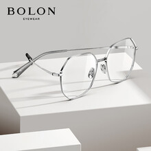 BOLON暴龙眼镜21年新款近视眼镜框防蓝光防辐射护目镜BJ7160 B90-银色 镜框+配0度防蓝光