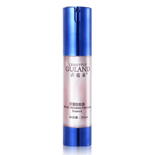 古蓝朵guland 皱丝肽素20ML （新包装） 淡化黑眼圈 淡化眼纹细纹眼霜/眼部精华