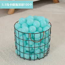 海洋球婴儿 马卡龙色儿童波波球游乐场加厚环保玩具球池 5.5cm海洋球【马卡龙绿色】100个