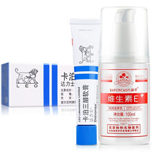 达力士 卡泊三醇软膏  15g:0.75mg 用于寻常型银屑病的局部治疗 1盒本品+八韵草维生素E深润滋养乳100ml 1瓶