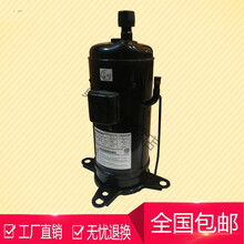 原装日立6匹热泵空气能空调制冷压缩机603DH-90C2 603DH-90C2Y 603DH-90C2Y全新