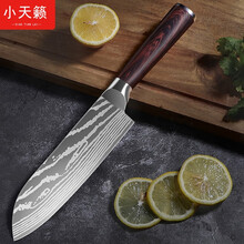 菜刀大马士革纹西餐刀具水果刀厨刀切肉刀切片刀砍骨刀 彩柄激光纹厨刀