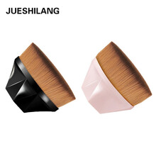 JUESHILANG 55号魔术无痕刷不易吃粉快速化妆刷 无痕刷：黑色+粉色（含收纳盒）