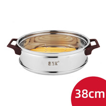 惠当家（Hui Dang Jia） 惠当家 304不锈钢蒸格 竹蒸格加厚大容量蒸笼  蒸屉  竹篦蒸笼38cm