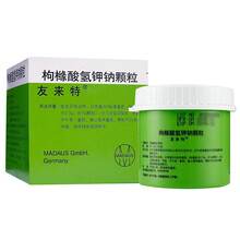 友来特 枸橼酸氢钾钠颗粒 100g*1瓶/盒 溶解尿酸结石 3盒