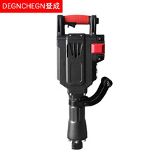 登成（DC）新款电动挖树机起苗机土球打夯小型破碎电镐移树挖土挖坑起树机②