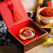 酒滋农 西藏臧红花 礼盒装和装西红花代磨粉 1克