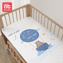 爱贝迪拉（AIBEDILA）婴儿纯棉隔尿垫可洗秋冬大号床垫防水透气超大隔夜垫80*100CM 巴卡熊星空