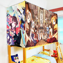 依潋眸大学生寝室二次元ins日系动漫床帘上下铺通用DIY女生保暖遮光帘 二次元 一片 学生床铺  高1.2米