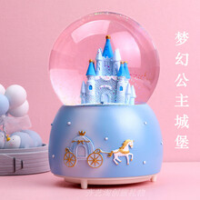 圣诞礼物熊水晶球 冰雪奇缘爱莎公主水晶球带灯樱花熊音乐盒八音盒圣诞节生日礼物 中号城堡+灯光+音乐+手动飘雪 高12厘米