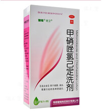 皇隆  甲硝唑氯己定洗剂 200ml