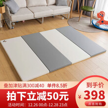 迪士尼（DISNEY）宝宝爬行垫PU可折叠爬爬垫室内游儿童婴儿客厅地垫加厚4CM 经典系列-灰色+奶白 160*220*4cm【PU面料+XPE内胆】