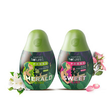 凯肤草小雪梨护衣留香珠颗粒持久香味小雪梨洗衣香珠男士洗衣凝珠除螨 翠郁清泉*1+甜沁花仙*1 200g