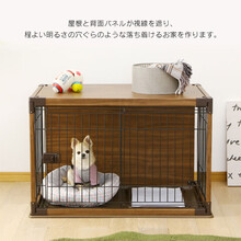 爱丽思（IRIS）狗笼子木质狗笼中小型宠物犬笼子围栏室内栅栏泰迪法斗笼OPWS 带盖浓茶色单笼