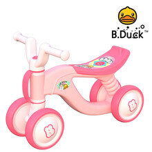 乐的 1-3岁小黄鸭儿童学步车儿童静音轮滑步车滑行车扭扭溜溜车岁宝宝礼物礼品 1005粉色（推荐身高77-100cm