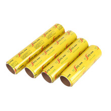 君诚 JUNCHENG 食物保鲜膜30CM*300M 大卷厨房经济装冰箱食品用保鲜膜果蔬保鲜膜 耐高温保鲜膜