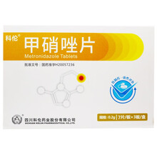 科伦 甲硝唑片 0.2g*7片*3板 1盒
