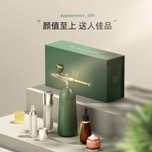 日本谷心（GX·Diffuser）注氧仪家用便携式手持高压纳米喷雾补水仪保湿喷雾仪美容仪蒸脸器 P01【翡翠绿】+J01【雾夜紫四头】套装