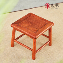 世书红木家具缅甸花梨（学名：大果紫檀）方凳 中式独板小方凳子 实木换鞋凳小板凳 客厅家用休闲凳小矮凳