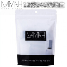 DAMAH黑魔法洗脸巾黑森林便携同款珍珠纹美容亲肤洁面巾两用巾化卸女李佳琦毛巾卷筒式加厚 【加厚卫生】黑魔法压缩毛巾*12袋240小颗