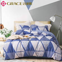 洁丽雅（Grace）四件套 蓝色海洋被套*1床单*1枕套*2 简约时尚床上用品 1.8米床