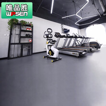 唯品胜（WPSEN）运动地胶 室内健身房篮球场定制防滑pvc塑胶地板 孔雀石4.5mm